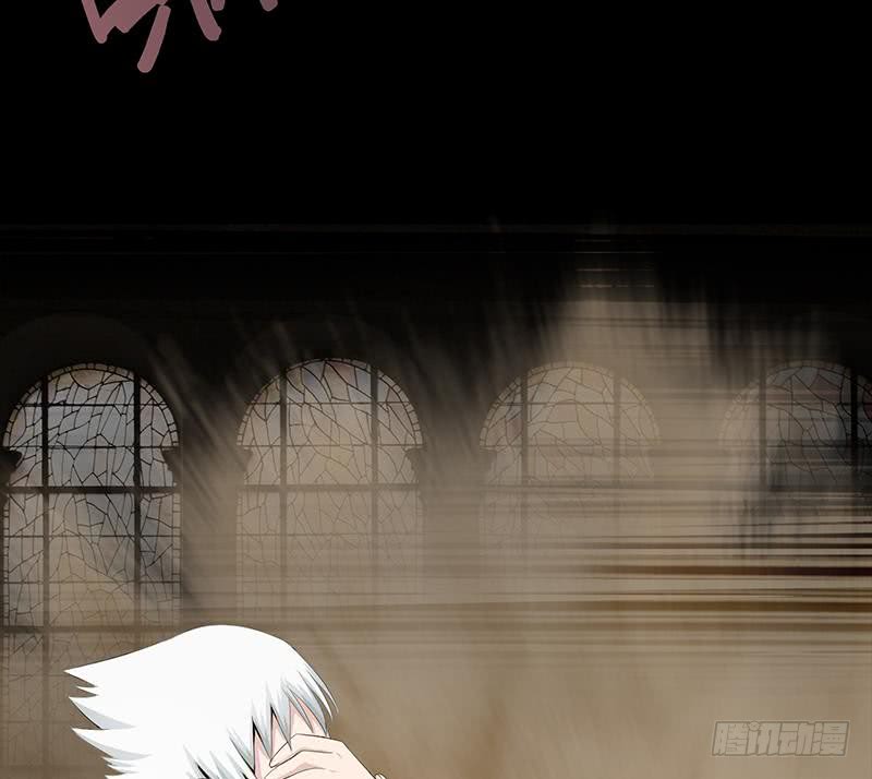 逆戰超能白狼 - 第247話 直接打一架(1/2) - 8