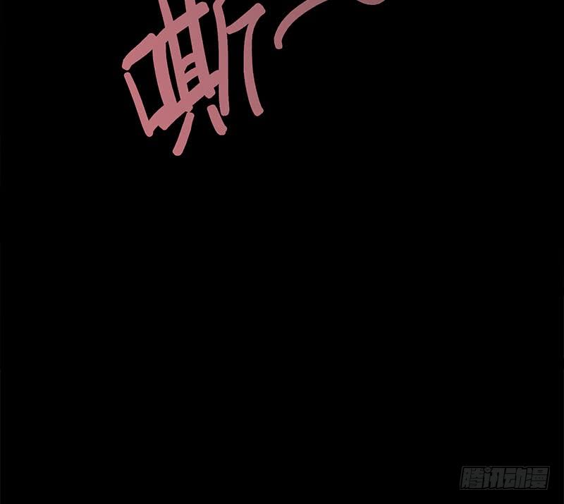 逆戰超能白狼 - 第247話 直接打一架(1/2) - 2