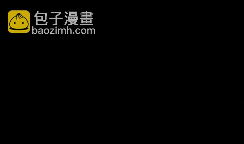 逆戰超能白狼 - 第247話 直接打一架(1/2) - 3