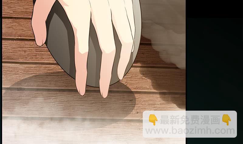 逆戰超能白狼 - 第247話 直接打一架(1/2) - 5