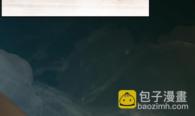 逆戰超能白狼 - 第247話 直接打一架(1/2) - 6
