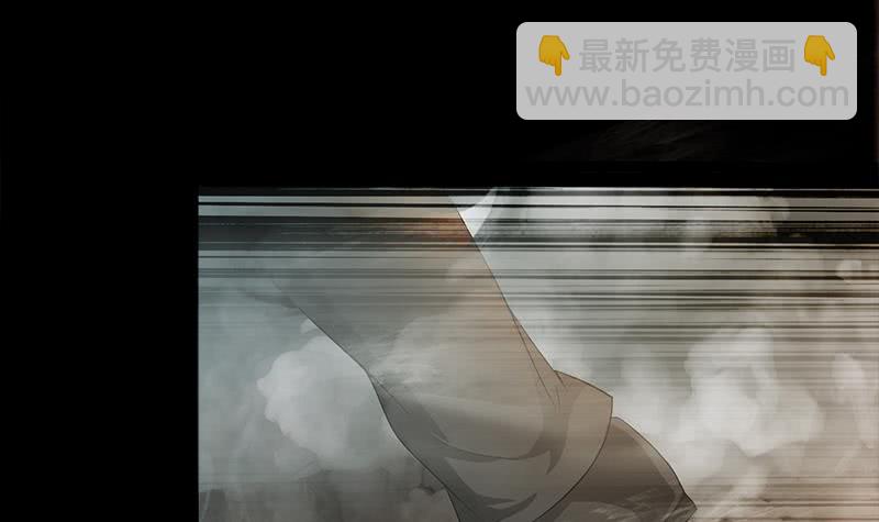 逆戰超能白狼 - 第247話 直接打一架(1/2) - 6