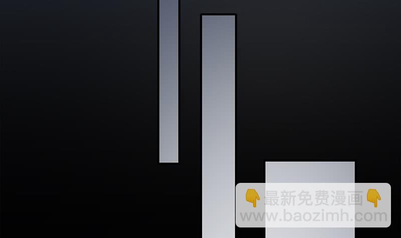 逆戰超能白狼 - 第247話 直接打一架(1/2) - 7