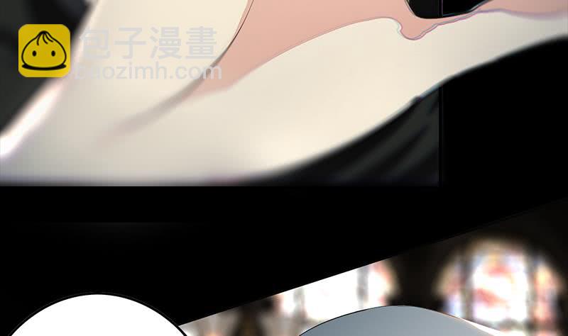 逆戰超能白狼 - 第247話 直接打一架(1/2) - 5