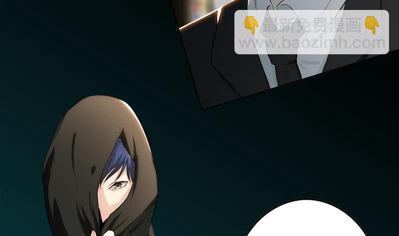 逆戰超能白狼 - 第247話 直接打一架(1/2) - 7