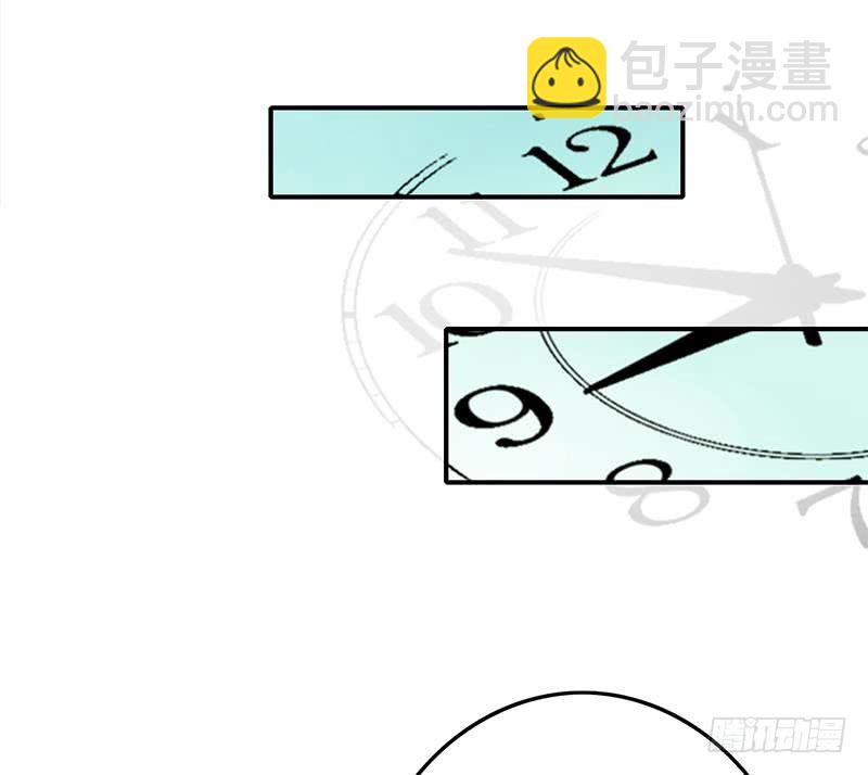 逆戰超能白狼 - 第253話 跟我走(1/2) - 2