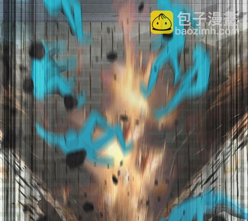 逆戰超能白狼 - 第255話 白狼幫的傳說(1/2) - 7