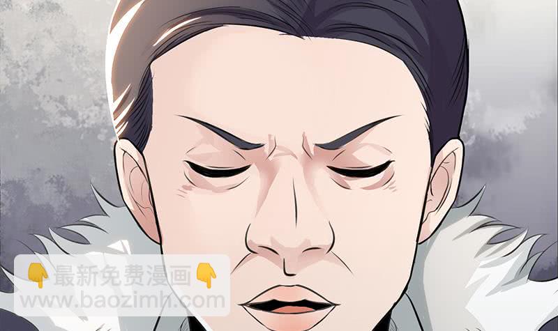 逆戰超能白狼 - 第255話 白狼幫的傳說(1/2) - 8