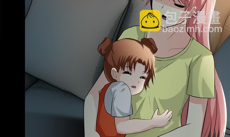 逆戰超能白狼 - 第257話 超級英雄(1/2) - 7