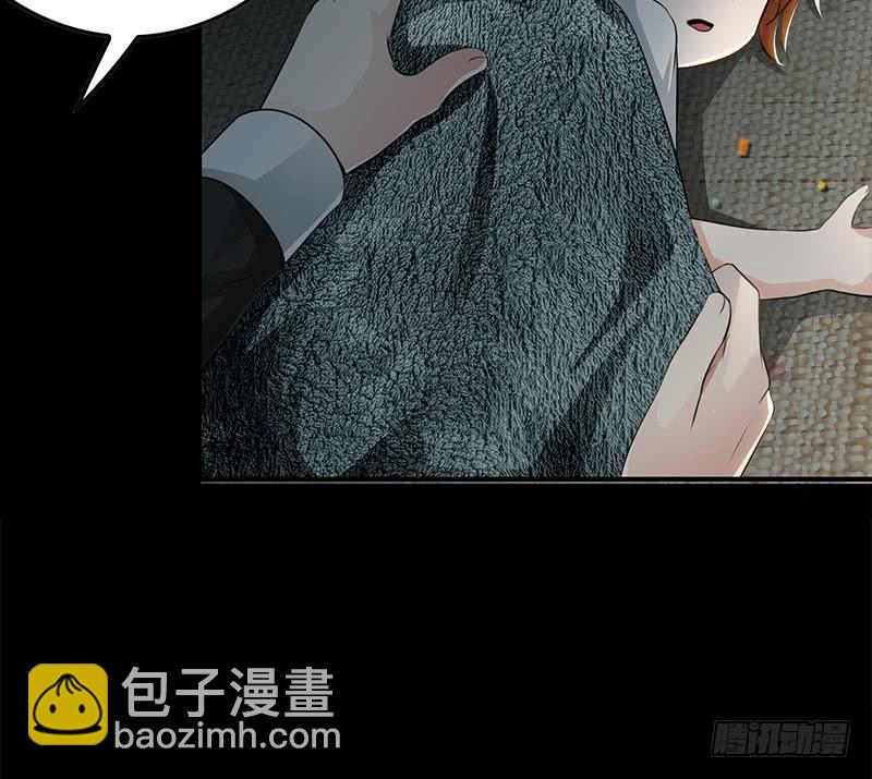 逆戰超能白狼 - 第257話 超級英雄(1/2) - 2