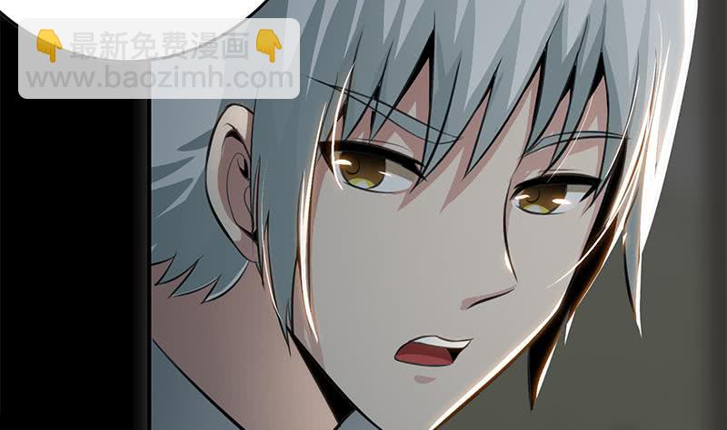 逆戰超能白狼 - 第257話 超級英雄(1/2) - 4