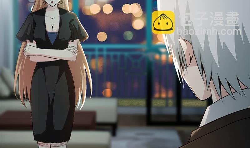 逆戰超能白狼 - 第257話 超級英雄(1/2) - 7