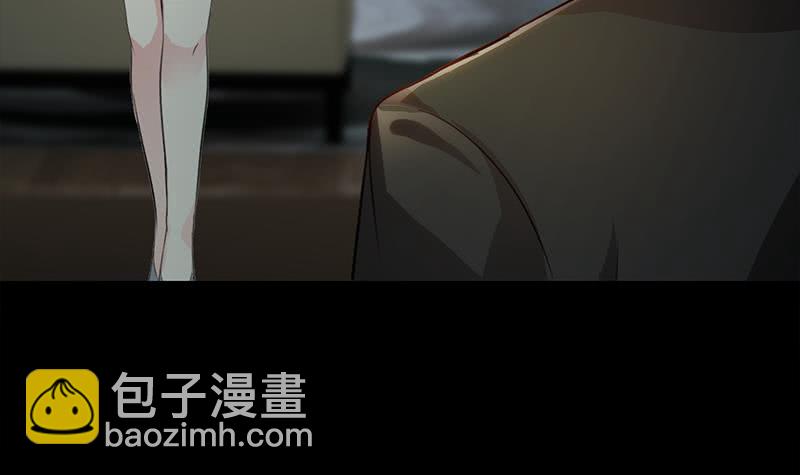 逆戰超能白狼 - 第257話 超級英雄(1/2) - 8
