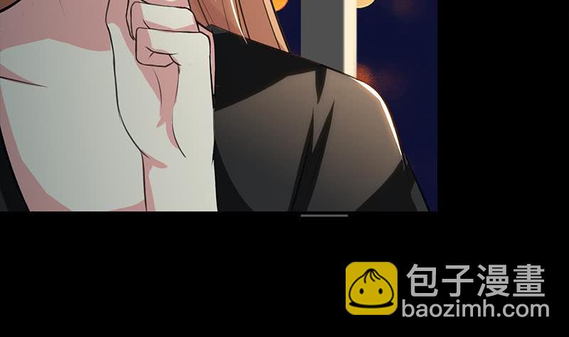 逆戰超能白狼 - 第257話 超級英雄(1/2) - 3