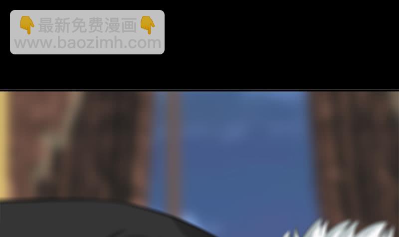 逆戰超能白狼 - 第257話 超級英雄(1/2) - 8