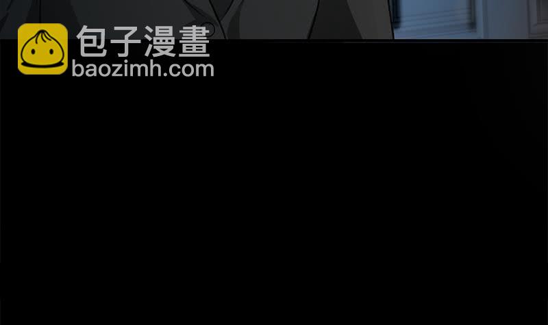 逆戰超能白狼 - 第257話 超級英雄(1/2) - 1