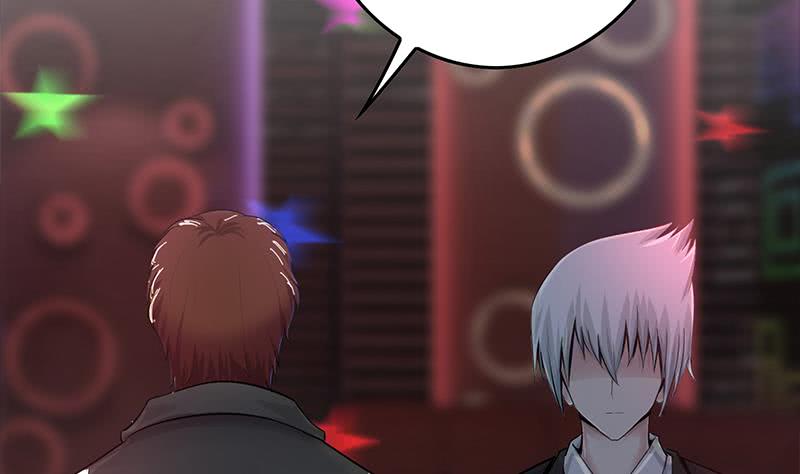 逆戰超能白狼 - 第259話 神仙打架(1/2) - 8