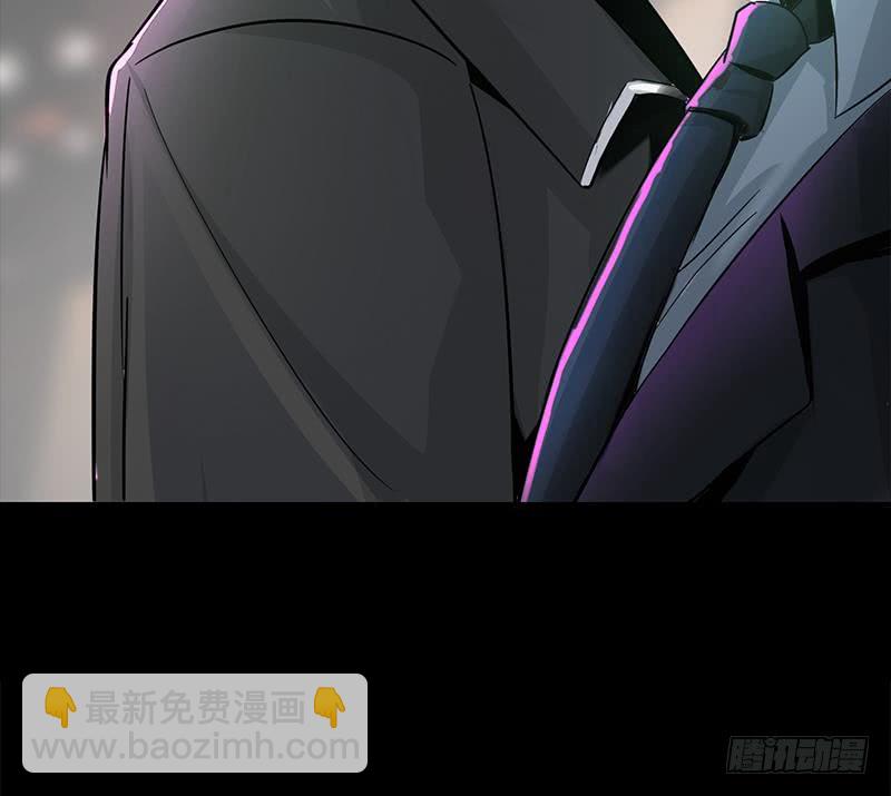 逆戰超能白狼 - 第259話 神仙打架(1/2) - 4