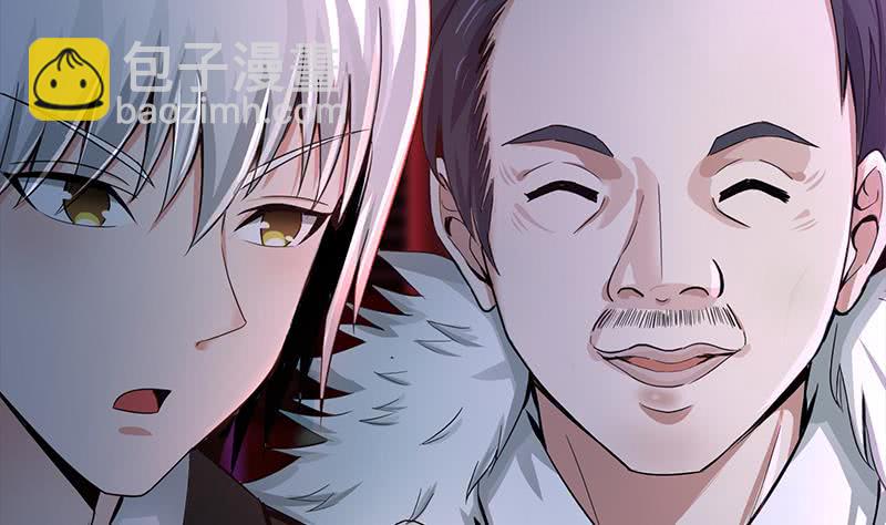 逆戰超能白狼 - 第259話 神仙打架(1/2) - 6
