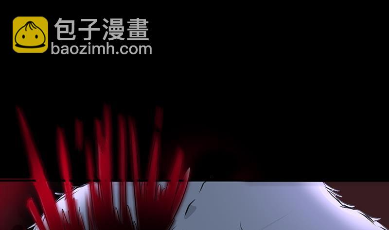逆戰超能白狼 - 第265話 一起回家(1/2) - 3
