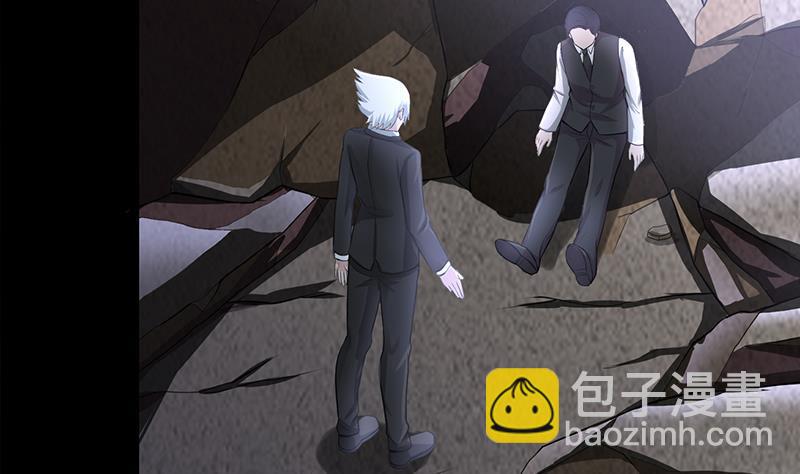 逆戰超能白狼 - 第265話 一起回家(1/2) - 4
