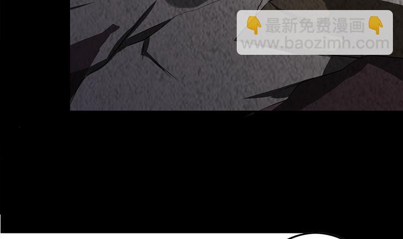 逆戰超能白狼 - 第265話 一起回家(1/2) - 5