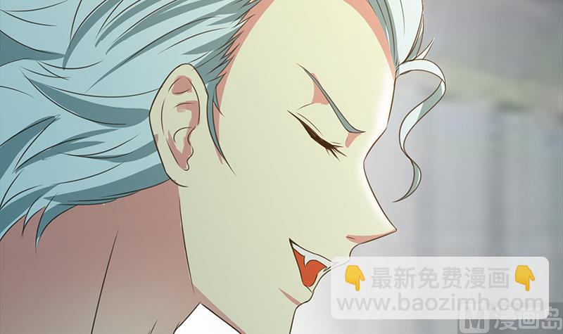 逆戰超能白狼 - 第267話 雲熙被綁架(1/2) - 4
