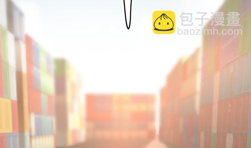 逆戰超能白狼 - 第269話 神的領域(1/2) - 2