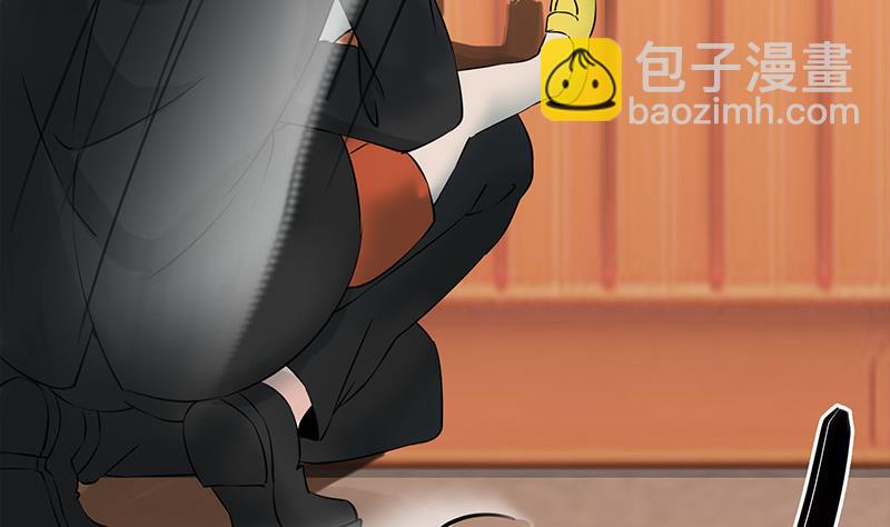 逆戰超能白狼 - 第271話 三階異化(1/2) - 3