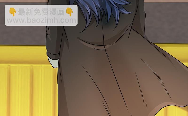 逆戰超能白狼 - 第271話 三階異化(1/2) - 7