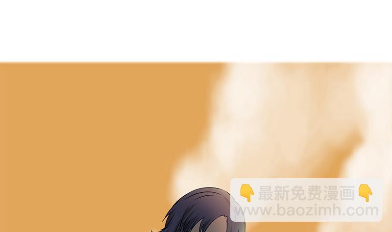 逆戰超能白狼 - 第271話 三階異化(1/2) - 1
