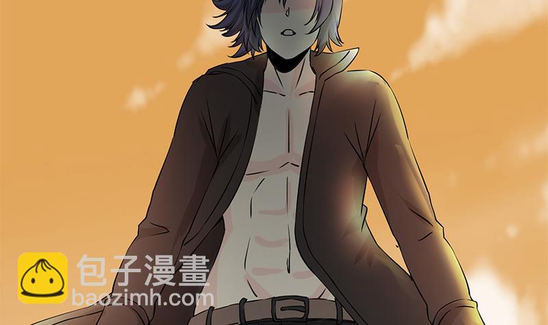 逆戰超能白狼 - 第271話 三階異化(1/2) - 2