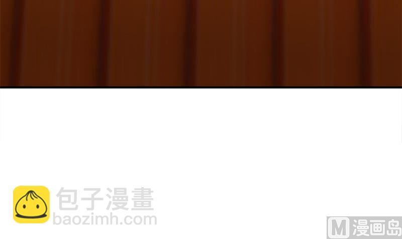 逆戰超能白狼 - 第271話 三階異化(1/2) - 6