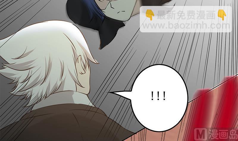 逆戰超能白狼 - 第271話 三階異化(1/2) - 2