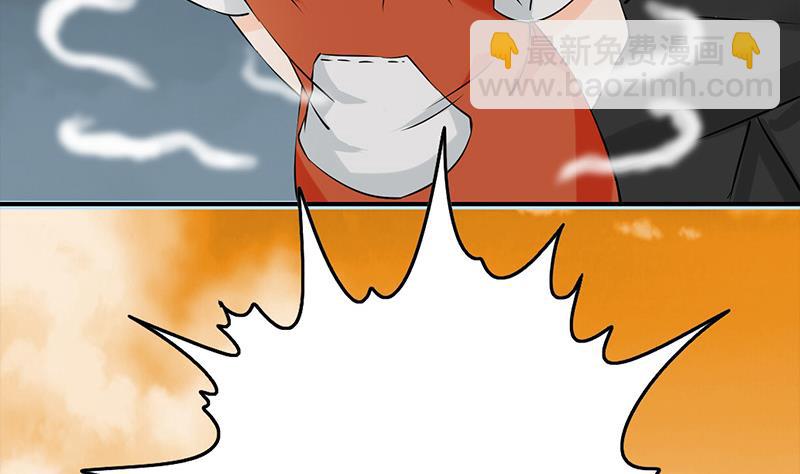 逆戰超能白狼 - 第271話 三階異化(1/2) - 5