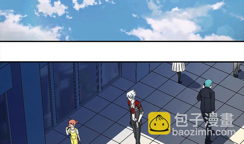 逆戰超能白狼 - 第4話 街上的奇遇 - 3