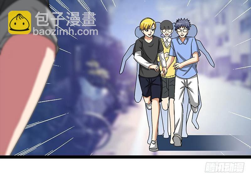逆戰超能白狼 - 第4話 街上的奇遇 - 6