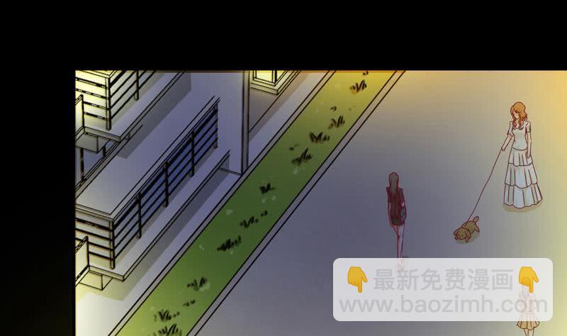 逆戰超能白狼 - 第33話 爸爸幫你們開直播 - 5