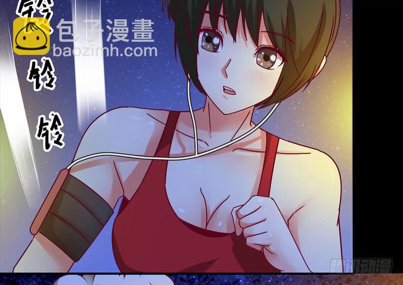 逆戰超能白狼 - 第33話 爸爸幫你們開直播 - 1