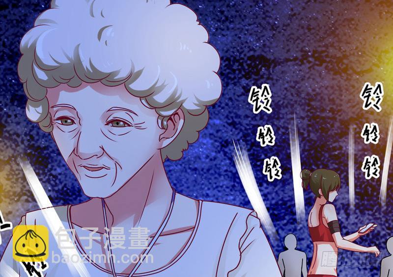 逆戰超能白狼 - 第33話 爸爸幫你們開直播 - 2
