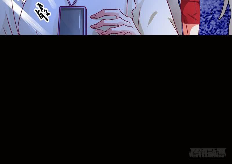 逆戰超能白狼 - 第33話 爸爸幫你們開直播 - 3