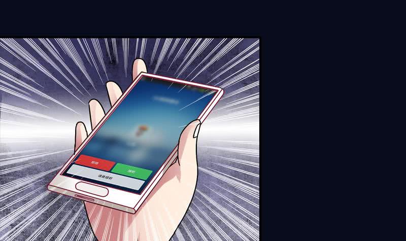 逆戰超能白狼 - 第33話 爸爸幫你們開直播 - 4