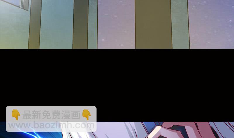 逆戰超能白狼 - 第33話 爸爸幫你們開直播 - 1