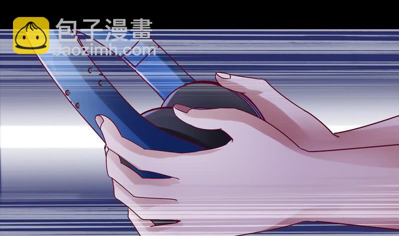 逆戰超能白狼 - 第33話 爸爸幫你們開直播 - 3