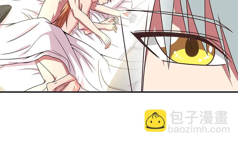 逆戰超能白狼 - 第71話 胸大了不起？(1/2) - 1