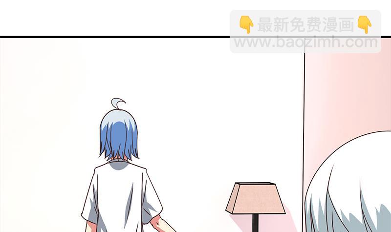 逆戰超能白狼 - 第71話 胸大了不起？(1/2) - 4