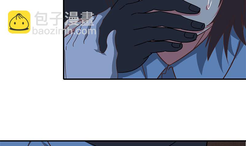 逆戰超能白狼 - 第79話 他再厲害又能怎樣？ - 5