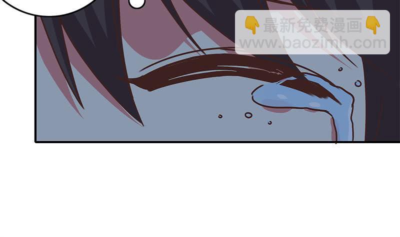 逆戰超能白狼 - 第79話 他再厲害又能怎樣？ - 6