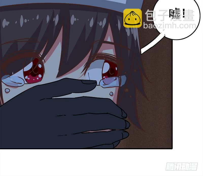 逆戰超能白狼 - 第79話 他再厲害又能怎樣？ - 6