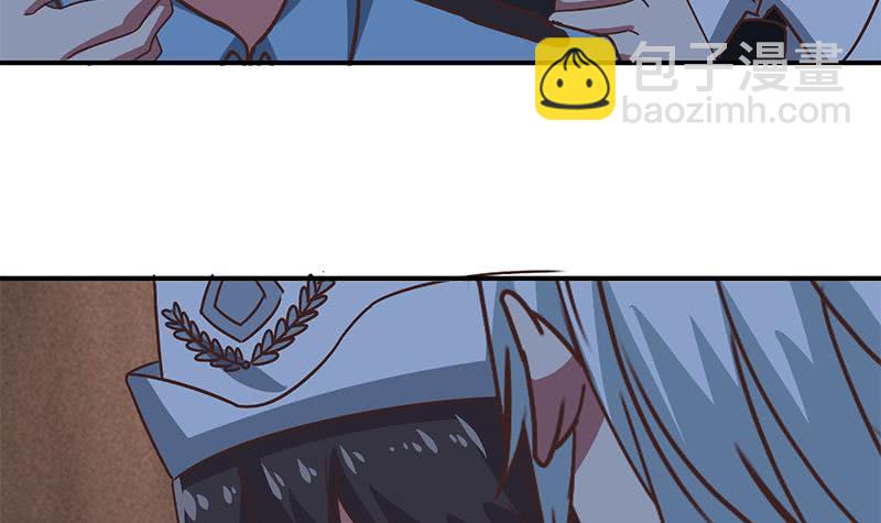 逆戰超能白狼 - 第79話 他再厲害又能怎樣？ - 3
